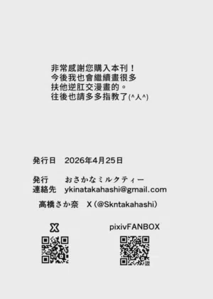 第35页图