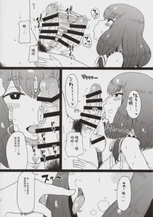 第8页图