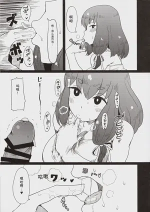 第9页图