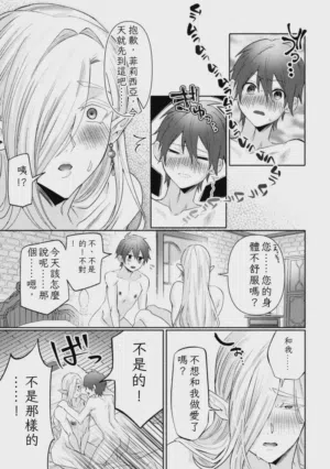 第51页图