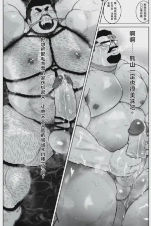 第31頁圖