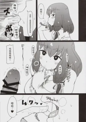 第10页图