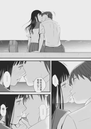第26頁圖