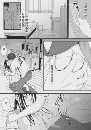 第32頁圖