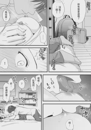 第38頁圖
