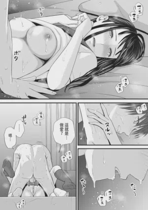 第73頁圖