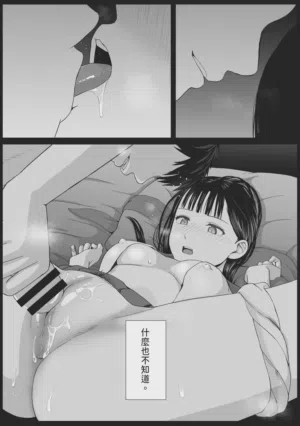 第81頁圖