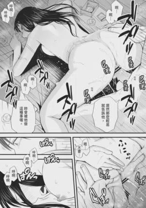 第83頁圖