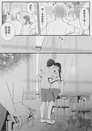 第99頁圖