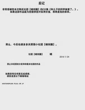 第18页图