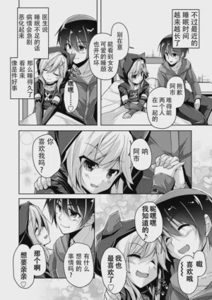 第1页图