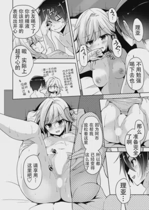 第14页图