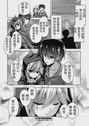 第19页图