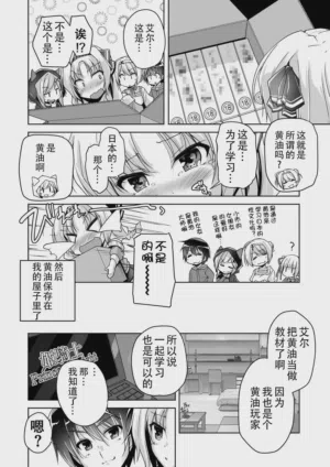 第15頁圖