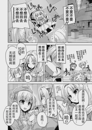 第17頁圖