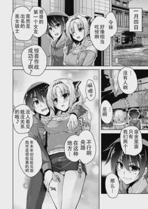 第19頁圖
