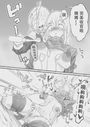 第14頁圖