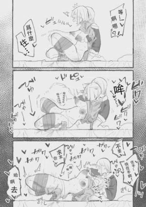 第15頁圖