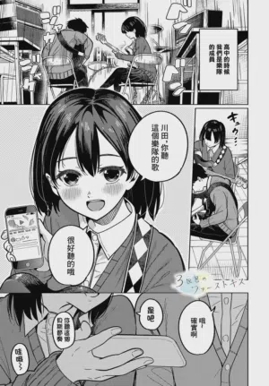 第1頁圖