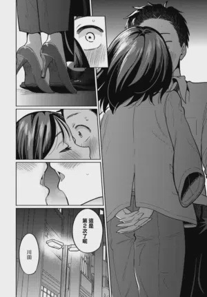 第10頁圖