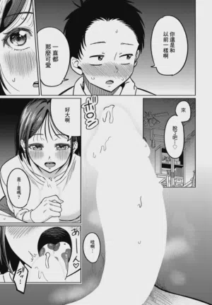 第13頁圖