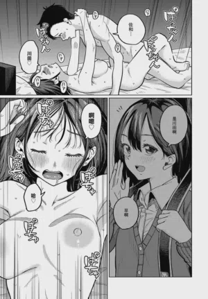 第21頁圖