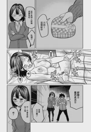 第22頁圖