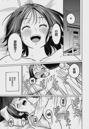 第27頁圖