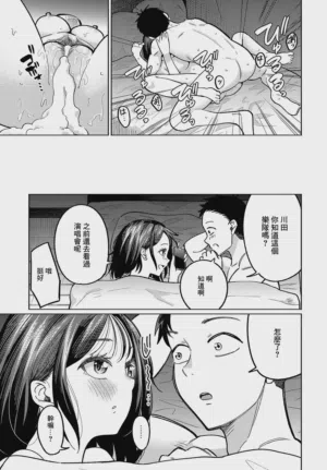 第31頁圖