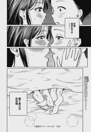 第32頁圖