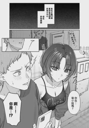第3頁圖