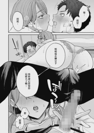 第12页图