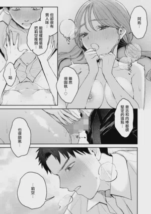 第21页图