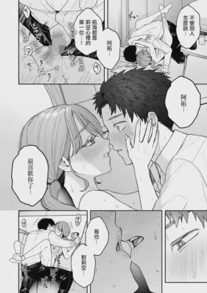 第24页图