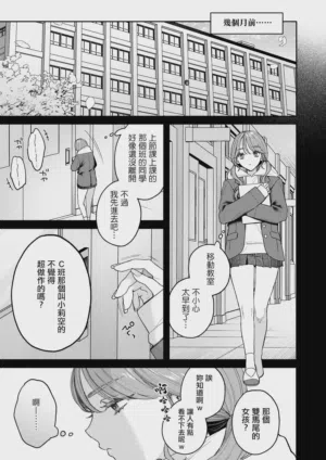 第27页图