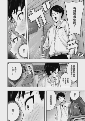 第28頁圖