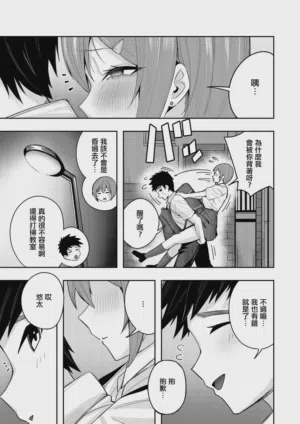 第43頁圖