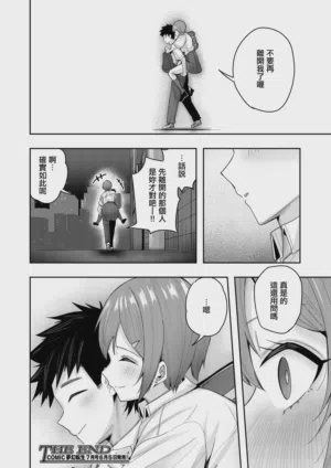 第44頁圖