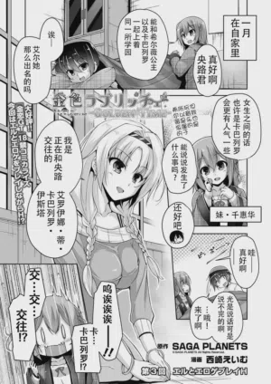第1頁圖