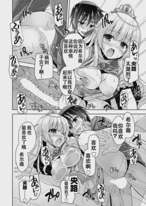第18頁圖