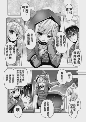 第8頁圖