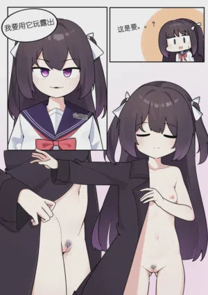 第3頁圖