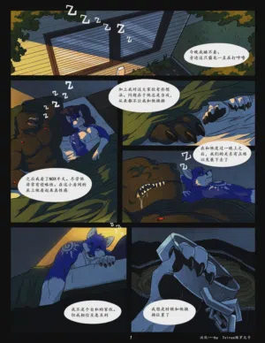 第1頁圖