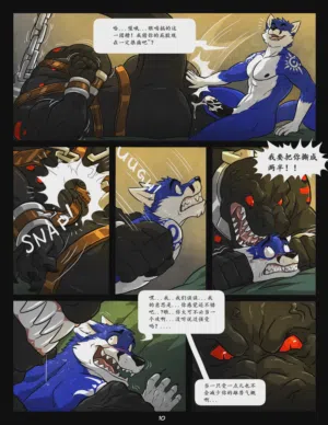 第10頁圖