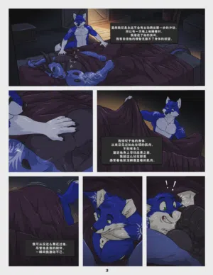 第16頁圖