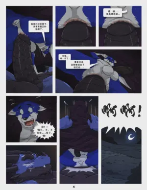 第18頁圖