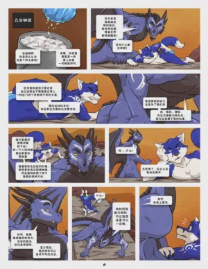 第19頁圖