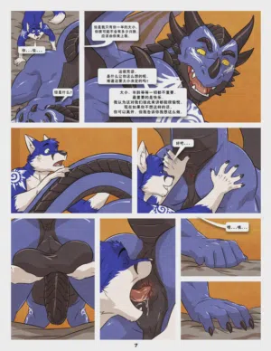 第20頁圖