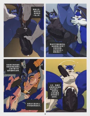 第24頁圖