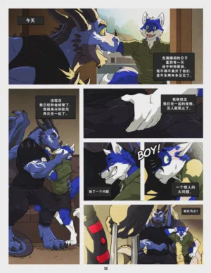 第25頁圖